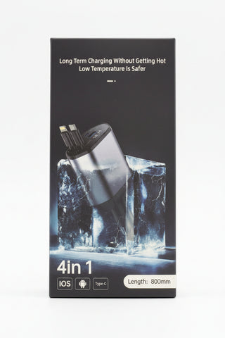 4-in-1 Retractable Fast Car Charger | 800mm Heavy-Duty Cable & LED Voltage Monitor